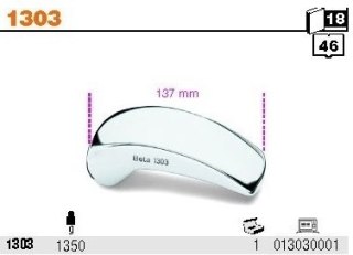 KOWADEŁKO BLACHARSKIE ZAGIĘTE 1350G