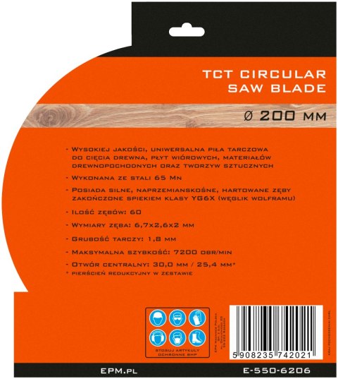 PIŁA SPIEKOWA 200MM 60 ZĘBÓW