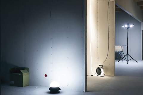 LAMPA ROBOCZA STARBURST 16000APP